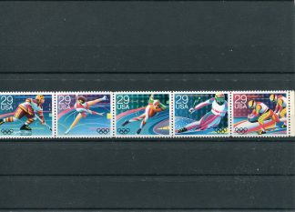 STATI UNITI 2317/21 SPORT UNIF.2317/21