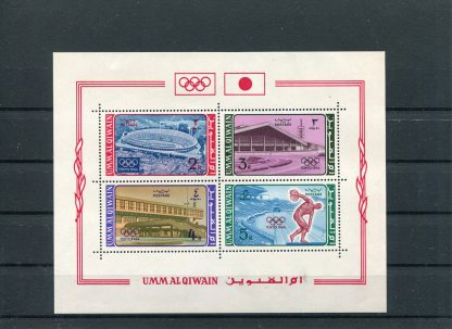 UMM AL QIWAIN 1964 SPORT YV. BF1