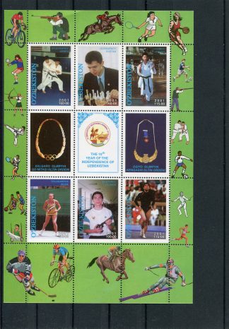 UZBEKISTAN 2001 SPORT UNIF. BF40