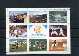 UZBEKISTAN 2006 SPORT UNIF. BF56