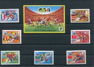 YEMEN DEL SUD 1990 SPORT YV.359/65+BF8
