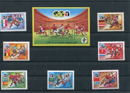 YEMEN DEL SUD 1990 SPORT YV.359/65+BF8