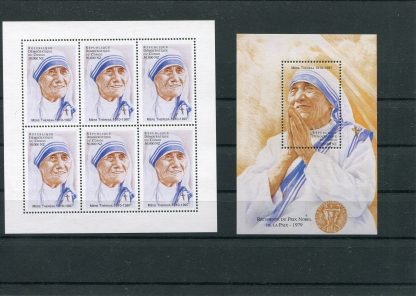 CONGO BELGA 1998 PERSONAGGI YV. 1517+BF64