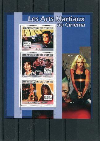 GUINEA 2007 CINEMA YV. 3041/43