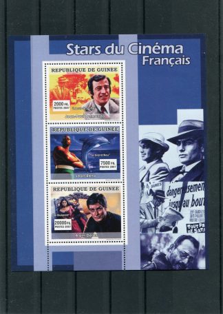GUINEA 2007 CINEMA YV. 3047/49