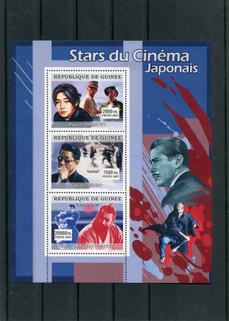 GUINEA 2007 CINEMA YV. 3059/61