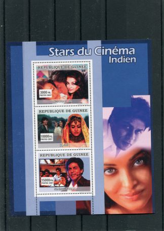 GUINEA 2007 CINEMA YV. 3068/70