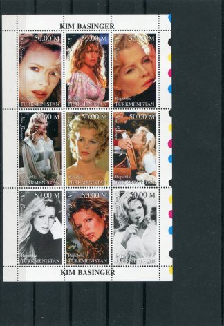 TURKMENISTAN 1999 CINEMA YV. MF N.C.