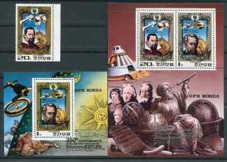 COREA DEL NORD 1980 SPAZIO  MI. 2044+BF82