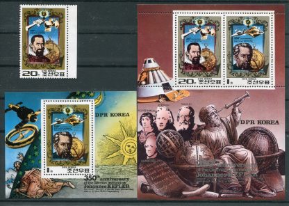 COREA DEL NORD 1980 SPAZIO  MI. 2044+BF82