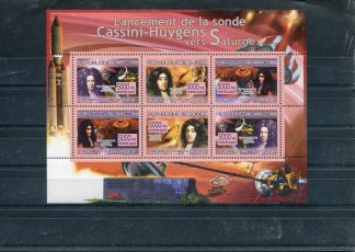 GUINEA 2007 SPAZIO  YV. 3251/56