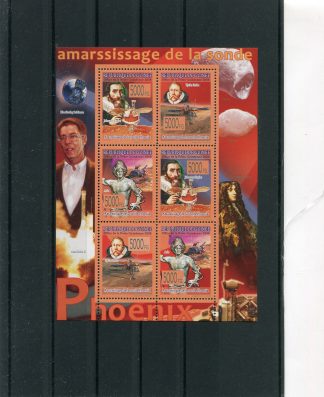 GUINEA 2008 SPAZIO  YV. 3579/74