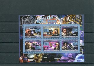 GUINEA 2008 SPAZIO  YV. 3690/95