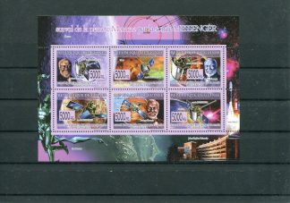 GUINEA 2008 SPAZIO  YV. 3708/13