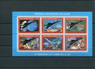 MADAGASCAR 1996 SPAZIO  YV. 1442A/E