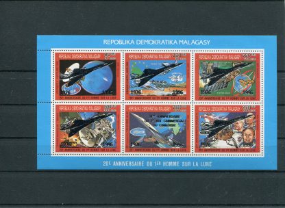 MADAGASCAR 1996 SPAZIO  YV. 1442A/E