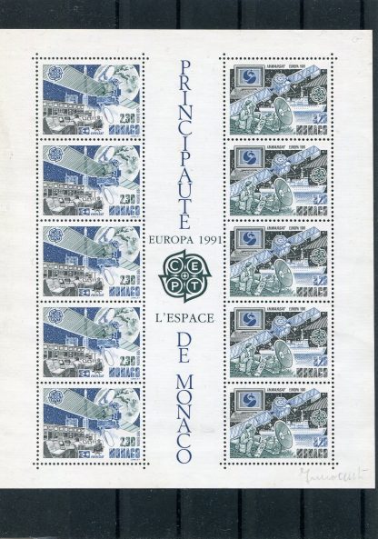 MONACO 1991 SPAZIO  UNIF. BF50