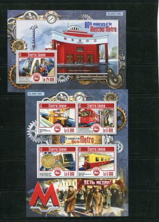 SIERRA LEONE 2015 TRASPORTI  YV. 5225/28+BF768