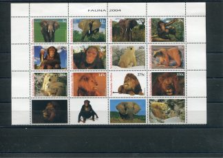 ANTILLE 2004  FAUNA  YV. 1425/36