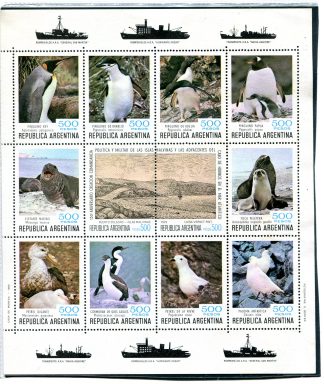 ARGENTINA 1980 FAUNA  YV. BF25
