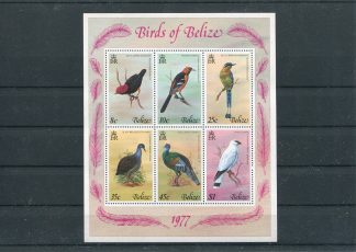 BELIZE 1977 FAUNA  YV. BF2