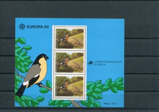 AZZORRE 1986 FAUNA  UNIF. BF7