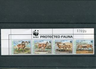 AFGHANISTAN 1998 W.W.F. YV.N.C.