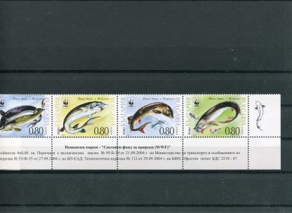 BULGARIA 2004 W.W.F. YV.4041/44