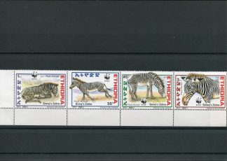 ETIOPIA 2001 W.W.F. YV.1532A/D
