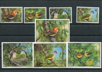 COOK 1989 FAUNA  YV.994/97+BF189/92