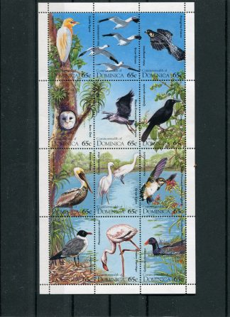 DOMINICA 1995 FAUNA  YV.1741/52