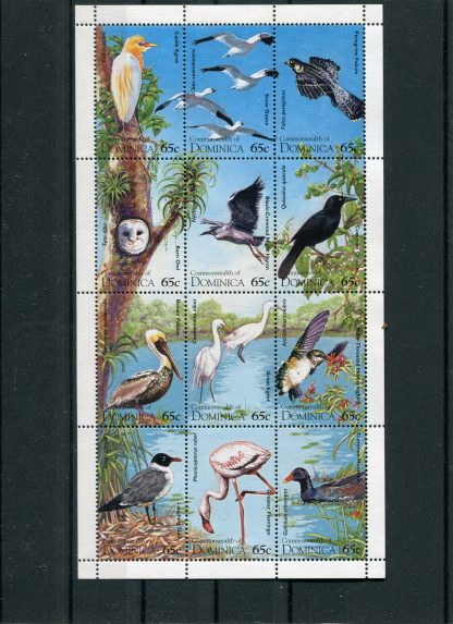 DOMINICA 1995 FAUNA  YV.1741/52