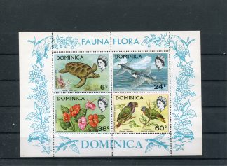 DOMINICA 1970 FAUNA  YV. BF3