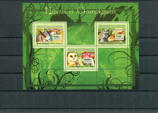 GUINEA 2007 FAUNA  YV.2915/17