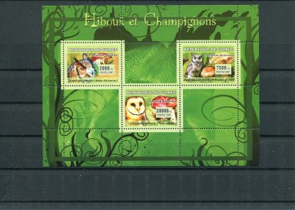 GUINEA 2007 FAUNA  YV.2915/17