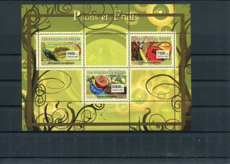 GUINEA 2007 FAUNA  YV.2921/23