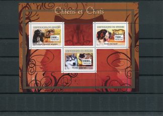 GUINEA 2007 FAUNA  YV. 2924/26