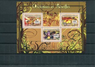 GUINEA 2007 FAUNA YV.2927/29