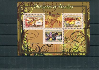 GUINEA 2007 FAUNA YV.2927/29
