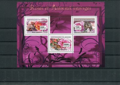 GUINEA 2007 FAUNA YV.2930/32