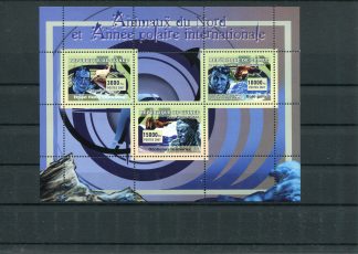 GUINEA 2007 FAUNA YV.2972/74