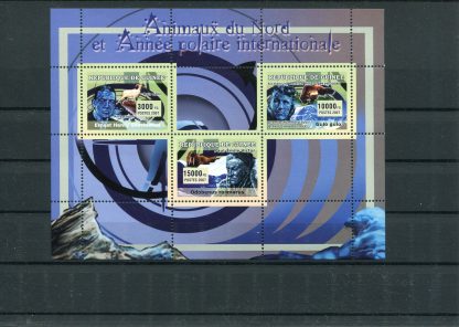 GUINEA 2007 FAUNA YV.2972/74