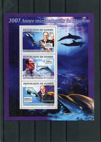 GUINEA 2007 FAUNA  YV.3098/00