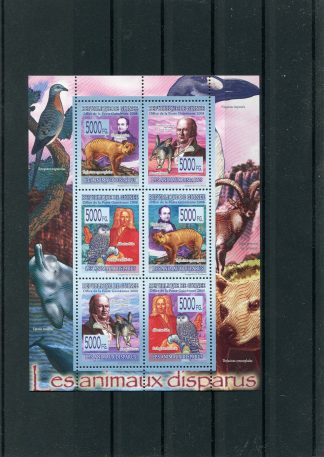 GUINEA 2008 FAUNA YV.3489/94