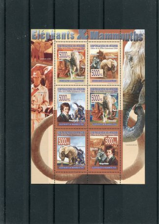 GUINEA 2008 FAUNA YV.3495/00