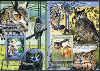 GUINEA 2008 FAUNA  YV.BF835/836