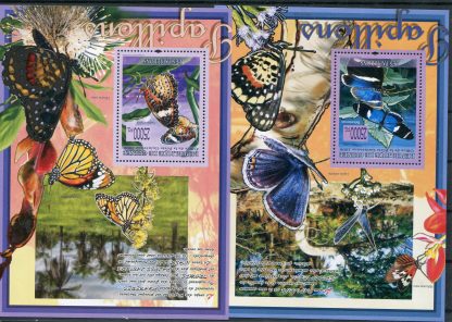 GUINEA 2008 FAUNA YV.BF839/40