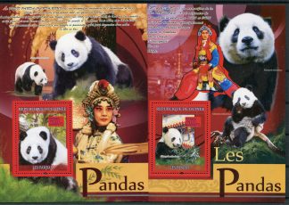 GUINEA 2008 FAUNA YV.BF847/48