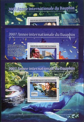GUINEA 2007 FAUNA YV.BF702/04