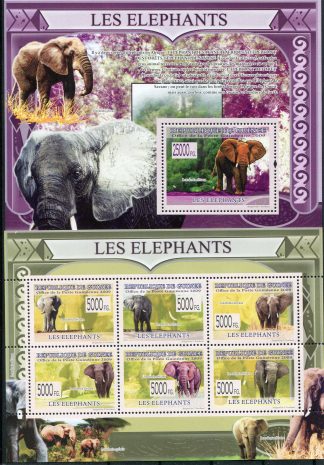GUINEA 2009 FAUNA YV.4002/07+BF967
